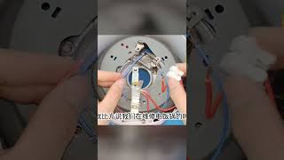 LED燈報廢別扔，拆開全是值錢寶貝 #LED灯 #变废为宝 #电子元件 #超值 #DIY