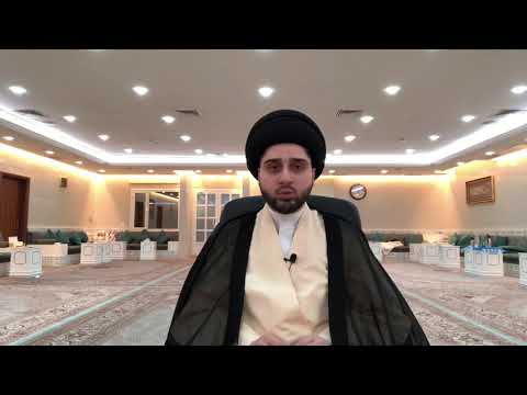 الاستبراء من البول أعزكم الله سيد حسين شبر 