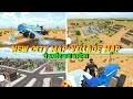 New Map अपडेट कब आयेगा 🥳 ? Indian Desi Life Simulator 3D I Indian Desi Life Simulator 3D New Update