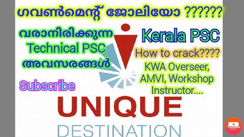 Upcoming KeralaPSC exams KWA Overseer, AMVI, Workshop Instructor, Poly Lecturer, AE, AP, RRB, SSC