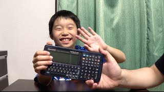 ポケコン買ったよ(PC-G850VSでLチカ)