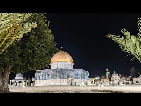 24.6.2026 أذان و صلاة الفجر من المسجد الأقصى المباركFajr prayer from the blessed Al-Aqsa Mosque