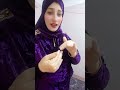 شبعت دروس