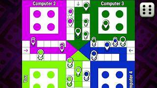 @sddiamondludogamer-sp6rw lludogame play with 4 player's I ludo I ludoking I #53 screenshot 4