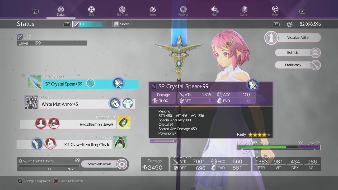 Sword Art Online Alicization Lycoris Open Lobby Stream