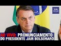 AO VIVO: PRESIDENTE JAIR BOLSONARO SE ENCONTRA COM PRESIDENTE DO PARAGUAI E FAZ PRONUNCIAMENTO