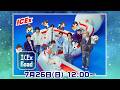#15 ICExのEBTi診断❣️ EBiDANの推し予想とボドゲで大盛り上がり!?【ICEx Road】