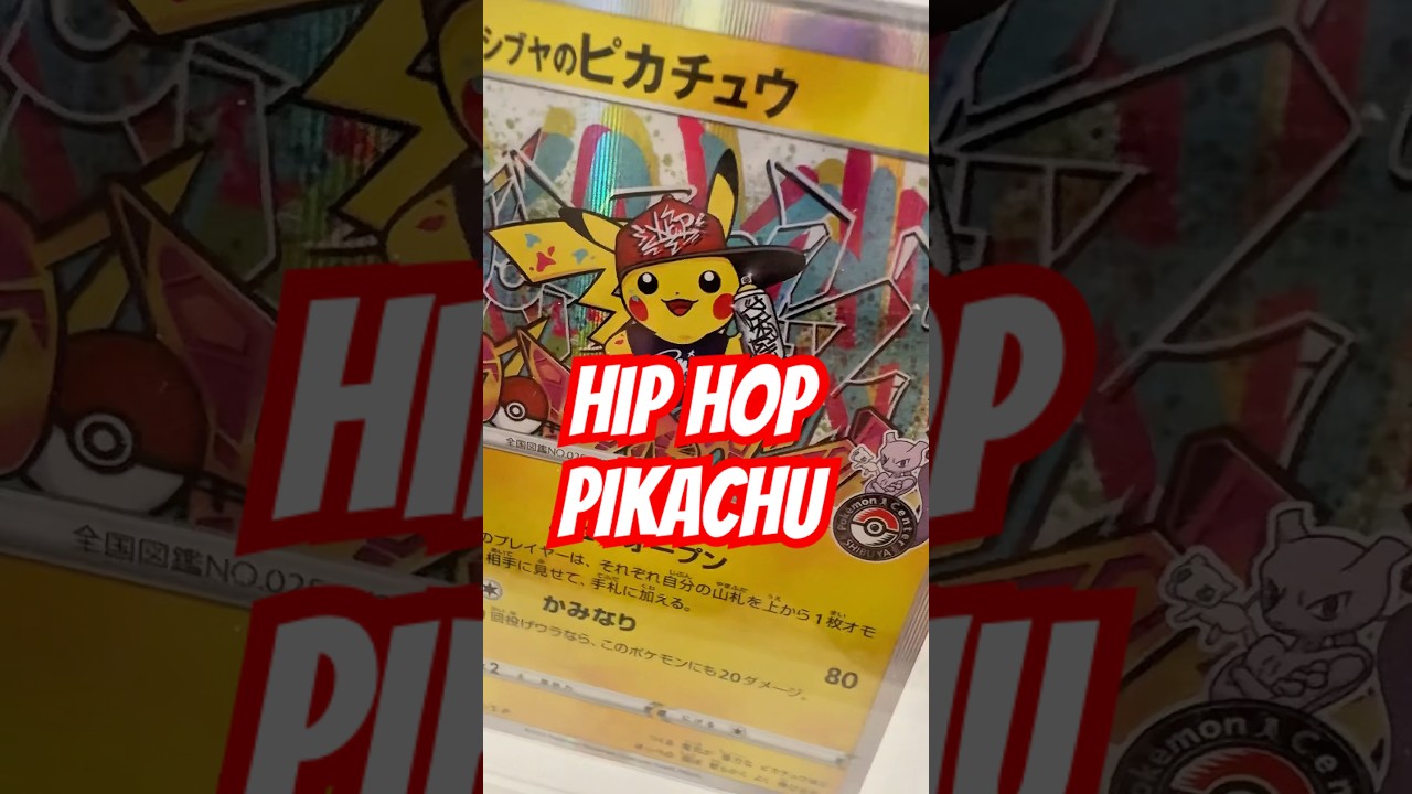 Would you add Hip Hop Pikachu to your  Pokemon collection? #pokemoncards  #pokemontcg
