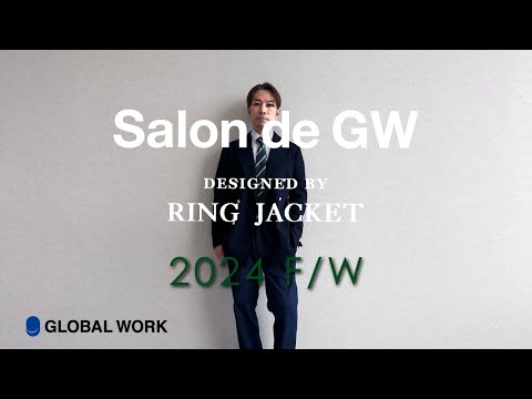 Salon de GW リングジャケット セットアップ チェック　パンツ　XL Salon de GW 2024 Spring | グローバルワーク（GLOBAL WORK）