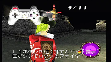 Download サムライガンマン Mp4 Mp3 Download サムライガンマン Mp4 Mp3