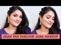 Ghar par PARLOUR jaisa makeup kaise kare?| How to do Parlour makeup at home #makeup #Parlour