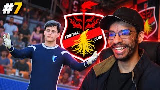 مهنه مدرب انشاء نادي#7 | نهاية الموسم الاول🔥- الحارس صدمني بالمستوى😨! || FC 27
