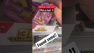 Wish us luck! Gold Lugia!! 🤞 #collector #pokemon #tcg