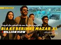 بیا که بریم به مزار هوش مصنوعی Bia Ke Berim Be Maza AI 