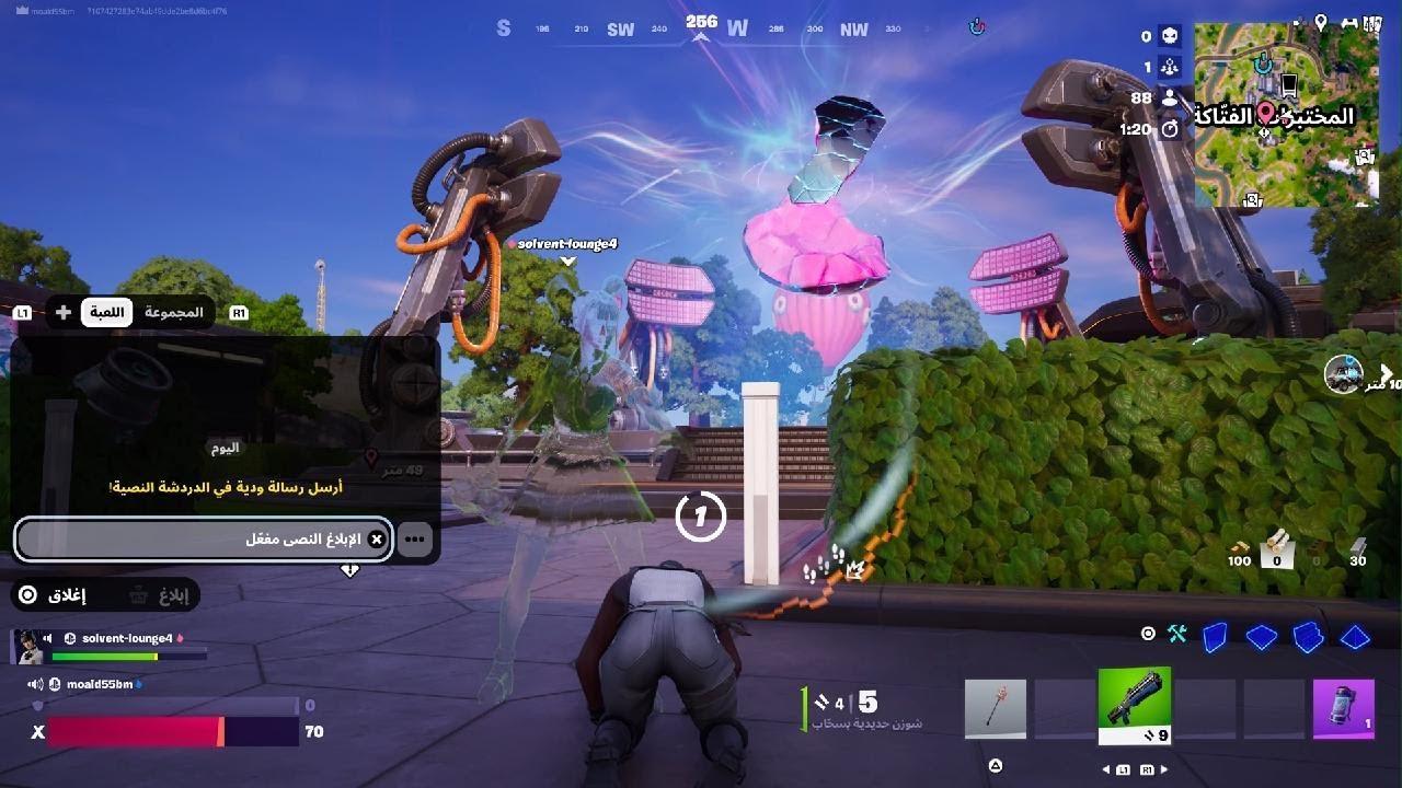 تحدي اكثر كلات