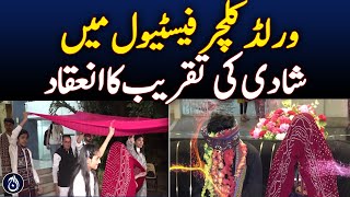 Organizing wedding ceremony at ongoing World Culture Festival in Karachi Arts Council - Aaj News