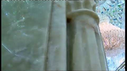 القارئ صادق الزيدي$مقام الرست من سورة النحل