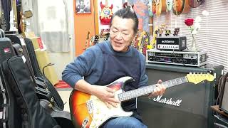 Download Lagu Fender Japan ST-62-65 1994年フジゲン製 ST40周年モデル MP3