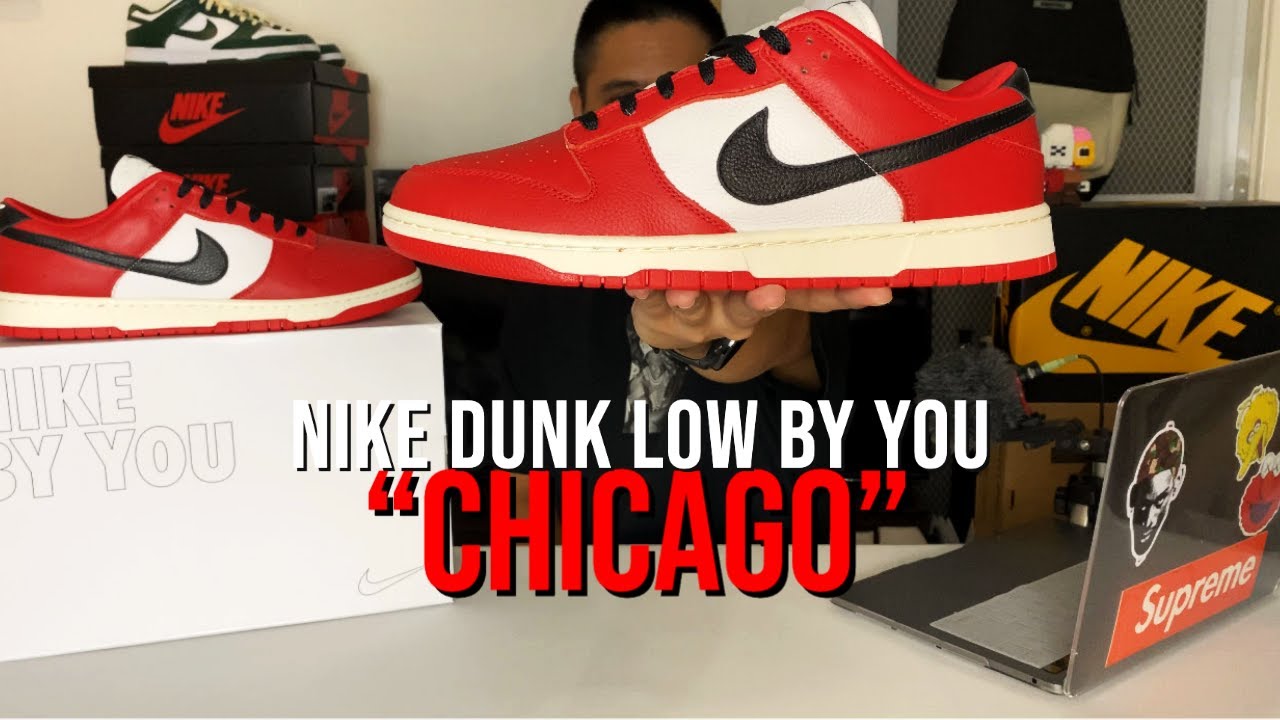 dunk by you chicago 27.5