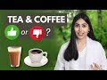 चाय और कॉफ़ी के बारे में 4 चौंका देने वाली बातें | Watch This If You Drink TEA or COFFEE