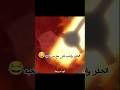 عيونهم قوية فعلا هيناتا سارادا