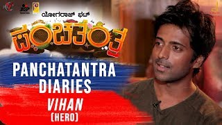 Panchtantra Daires Vol 3 Vihan Yogaraj Bhat V Harikrishna Sonal Monterio