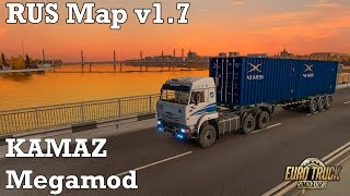 Euro Truck Simulator 2 - #341 - KAMAZ MegaMod [RUS Map v1.7 & European Autumn]
