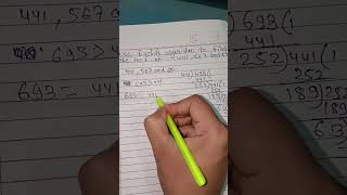Maths Ex 1A Q10 Solution for class 10