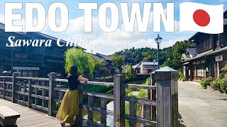 CHIBA 43min from Narita Airport✈ Sawara Perfect Guide⭐ Japan travel vlog