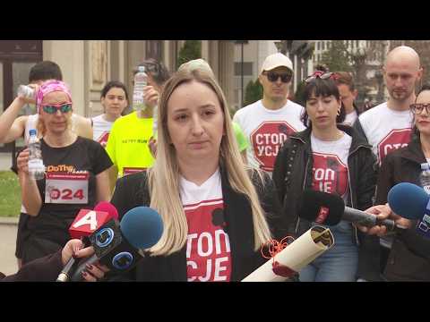 Доставено барањето за измена на А-интегрираната дозвола за работа на цементарницата