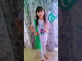 dil se main ny dekha Pakistan 🇵🇰❤️