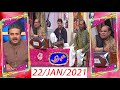 Khabarzar with Aftab Iqbal Latest Episode 99 | 22nd January 2021