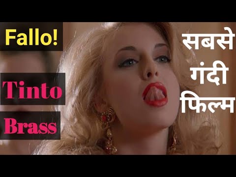 Fallo! Movie Explained In Hindi Tinto Brass //#tintobrass #fallowmovie