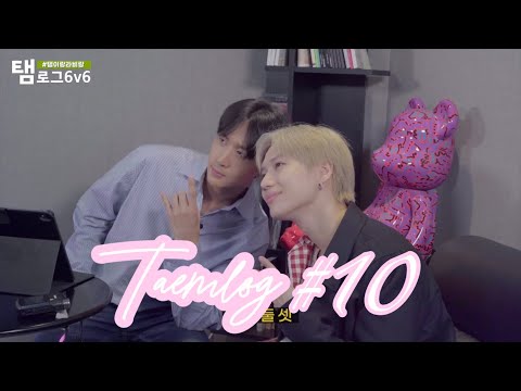 【日本語字幕】 テムログ Ep.10