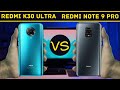 Redmi K30 Ultra VS Redmi Note 9 Pro