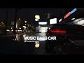 MUSIC BASS CAR 🔊 MUSIC MIX 2020 🔥 BEST BASS, ELECTRONIC, EDM, ELECTRO HOUSE ☠️