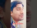 Tu Aakhri Hai ❤️