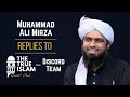 Engineer muhammad ali mirza responds to true islam discord team   must watch exclusive