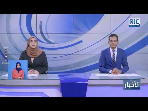 اجتماع أمني في لحج برئاسة العميد الشوحطي لتعزيز الأداء والتنسيق
