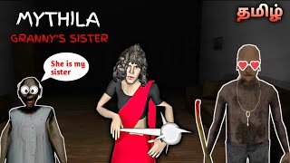 Mythila Granny's Sister Gameplay In Tamil | Mythila Granny's Sister Gameplay | Gaming With Dobby. screenshot 3
