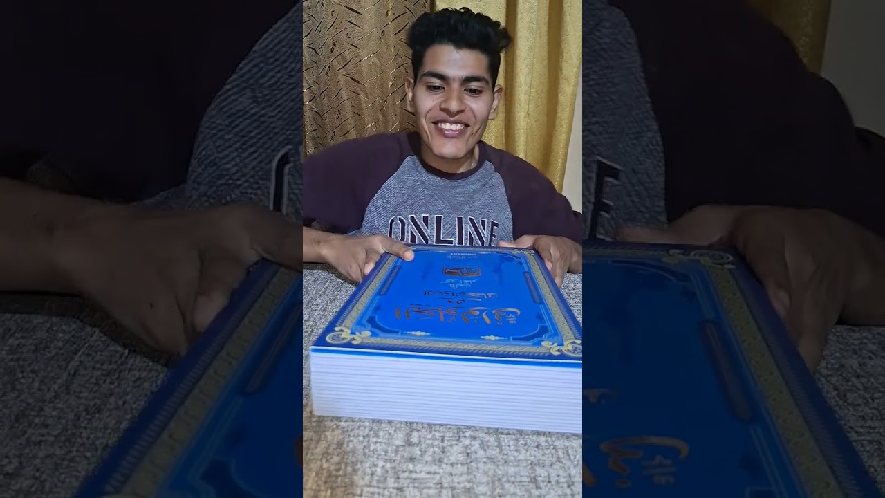 ام القشاطيط