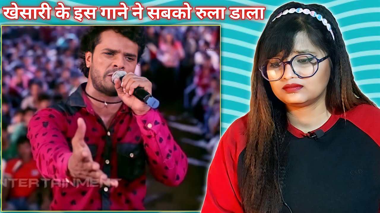 Mamta Ke Anmol Khajana | Laadla Full Song | Khesari Lal | Bhojpuri Song REACTION | BHOJPURI CHILLIZ