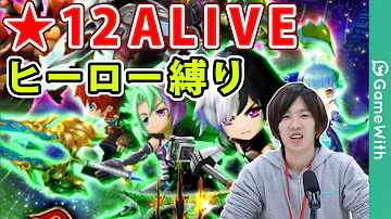 تحميل ダグラス3 攻略