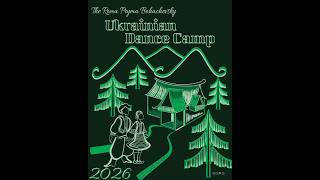 2026 RPB Dance Camp Session 2.