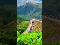Bakers Bend 📌️🇱🇰