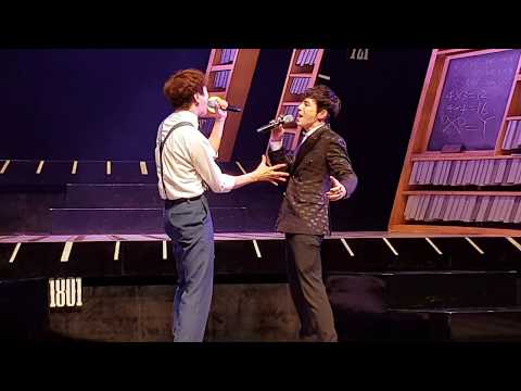 20180421 뮤지컬 마마돈크라이 낮공 커튼콜 (고훈정 허규)