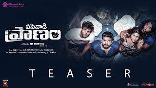 Pasivadi Pranam trailer