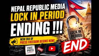 🚨 NRM Lock-In Period Ending | अब शेयरमा Pressure आउला?
