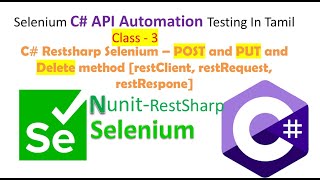 Post,Put and delete Request in api automation testing tamil | bdd specflow api automation testing|