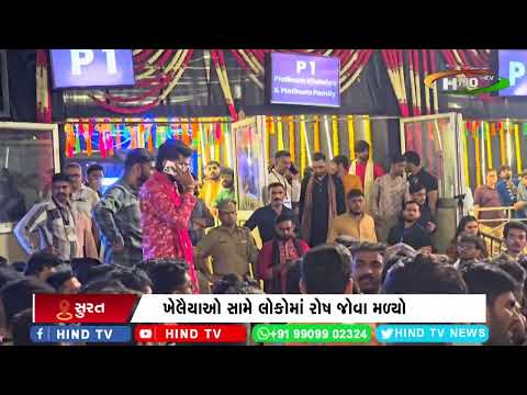સુવર્ણ નવરાત્રીના આયોજકો ફરી વિવાદમાં,